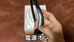 操作ボタン