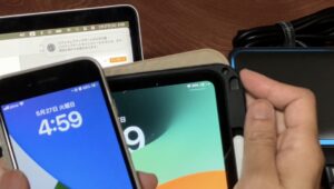 iPad・iPhone同時接続・充電