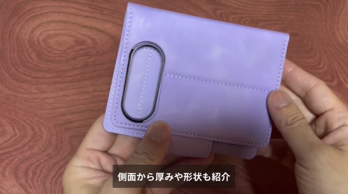 手帳型ケース背面のカメラ開口部と形状