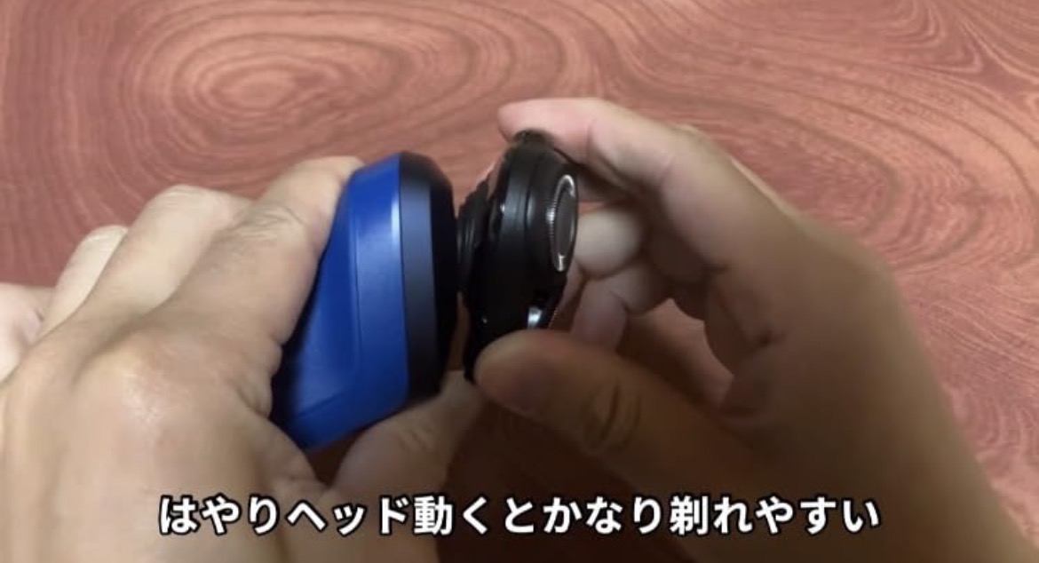 フィリップスS5444/03のヘッドの動きを手元で確認